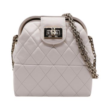 CHANEL Mini Clutch with Chain White